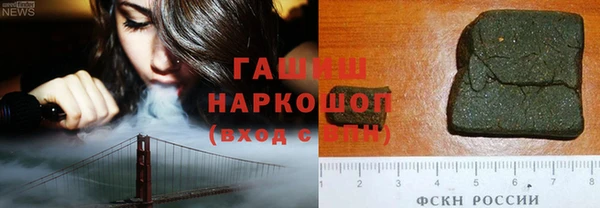 спиды Верхний Тагил
