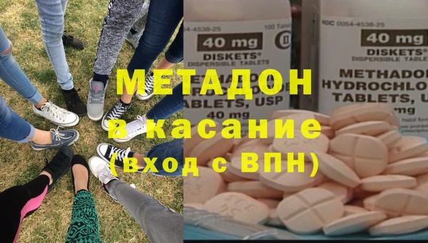 амфетамин Верея
