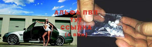 гидропоника Верхнеуральск