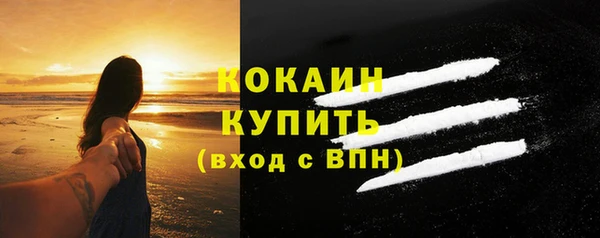 гидропоника Верхнеуральск