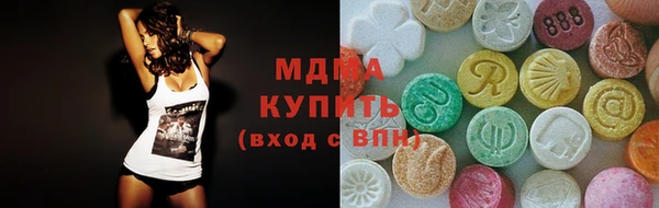 гидропоника Верхнеуральск