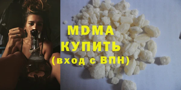 амфетамин Верея