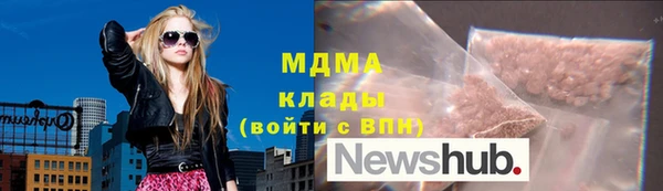 амфетамин Верея
