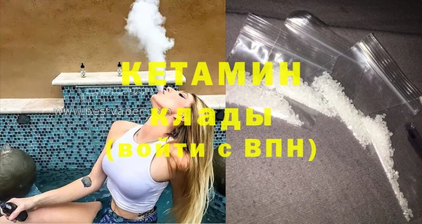 гидропоника Верхнеуральск
