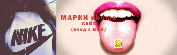 гидропоника Верхнеуральск