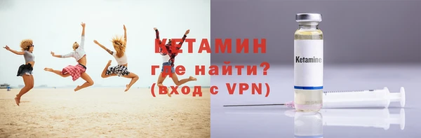 гидропоника Верхнеуральск