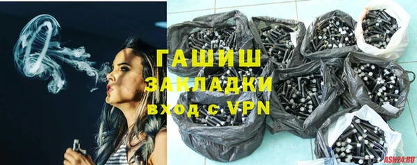 спиды Верхний Тагил