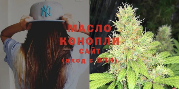 гидропоника Верхнеуральск