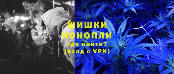 спиды Верхний Тагил