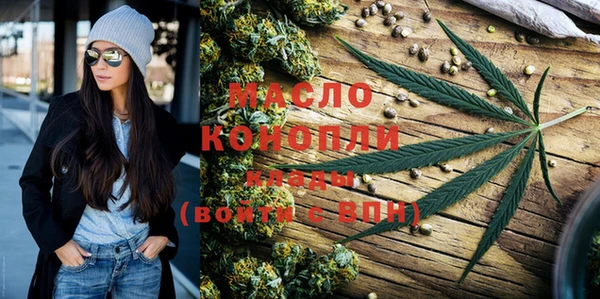 амфетамин Верея