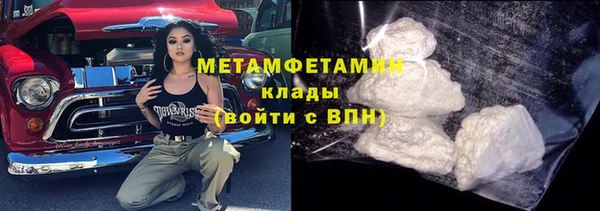 гидропоника Верхнеуральск