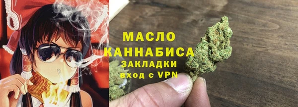 гидропоника Верхнеуральск