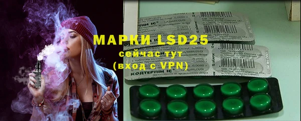 гидропоника Верхнеуральск