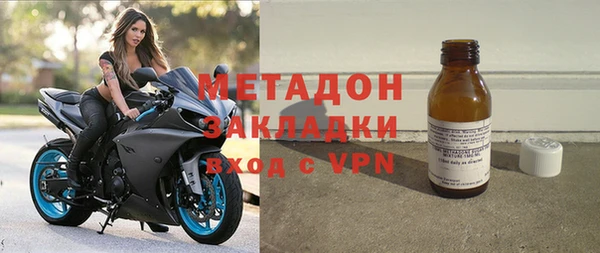 спиды Верхний Тагил
