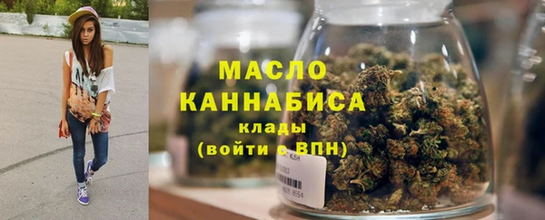 гидропоника Верхнеуральск