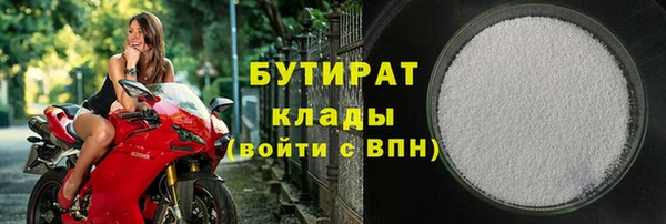 амфетамин Верея