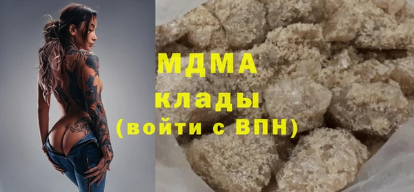 гидропоника Верхнеуральск
