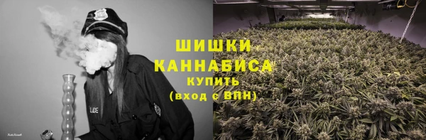 амфетамин Верея