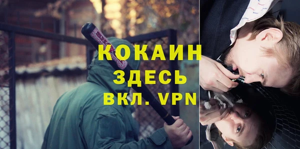 гидропоника Верхнеуральск