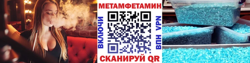 купить   Елец  Метамфетамин Декстрометамфетамин 99.9% 